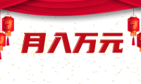 利用AI制作短视频，无脑操作闷声发财的搬运工，新手也能日入300+