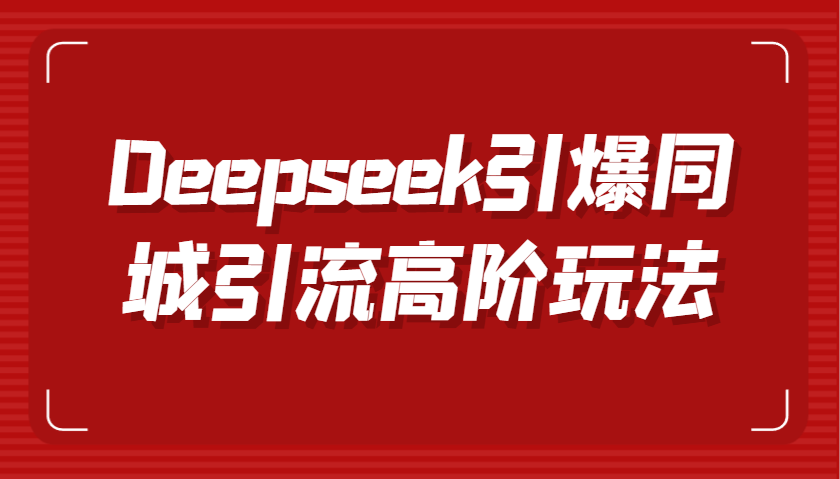 140215s6b0svcwo89zijwv.png