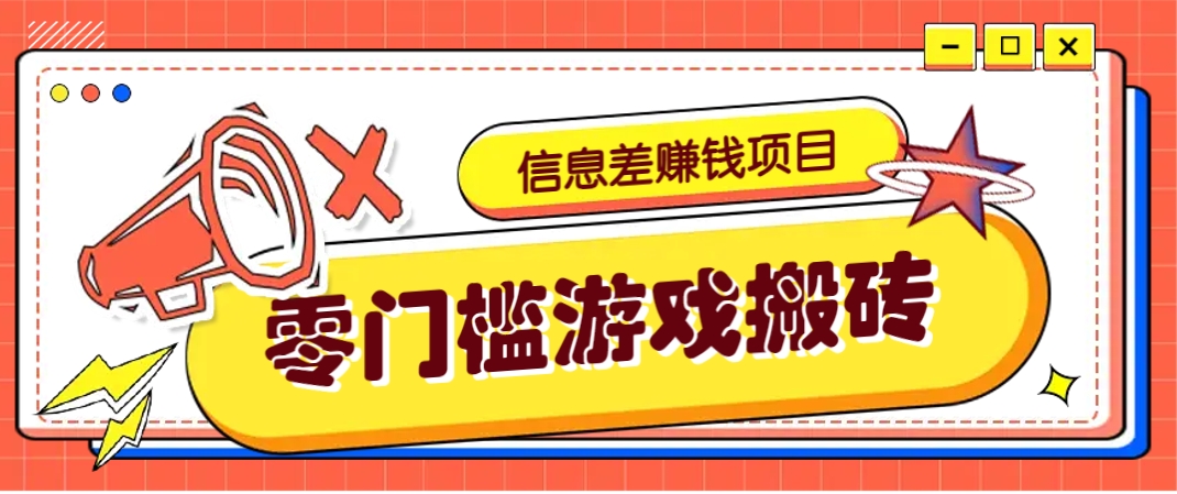 114503s9d9z9j9go6dogr7.png