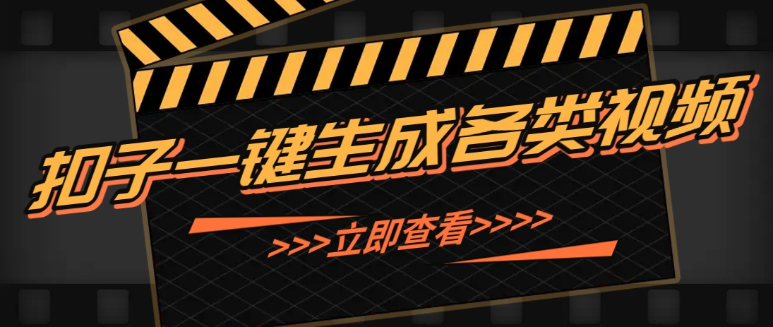 230502msxztryr67so7hlo.png