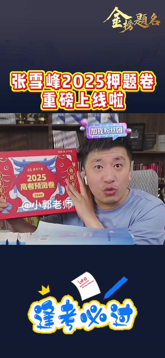 184019eobggpob3orxyoej.jpg