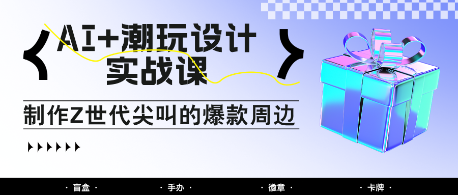 164546uccz1wlazehzrrio.png