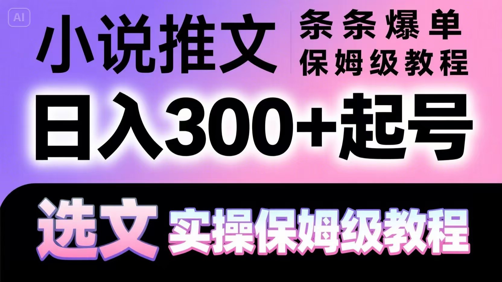 140510i86ufcy177fmulmu.jpg