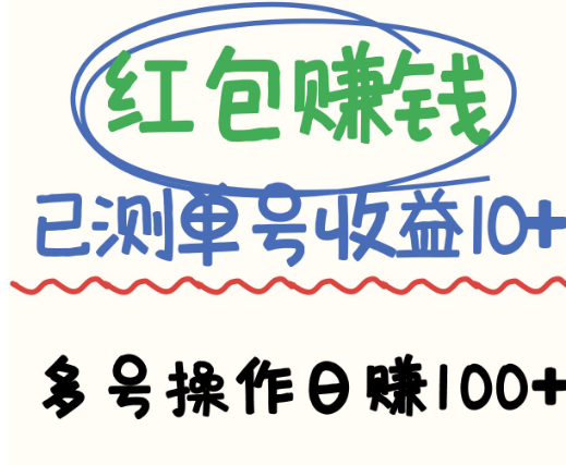 144008w3ixifuss3zu6x3o.png