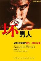 100505f55nipnsdbnk0bn5.jpg