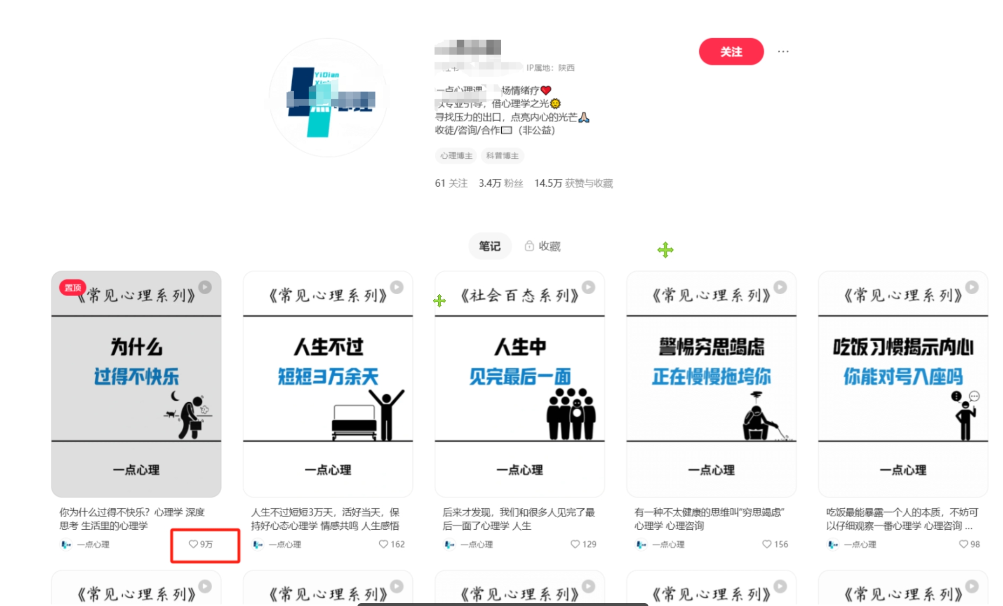 235504p3s7d2qq7un28u5u.png