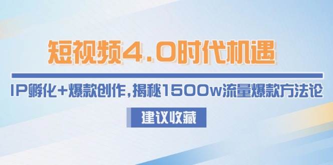 183509jsqi3u9ok7zjj6u5.jpg
