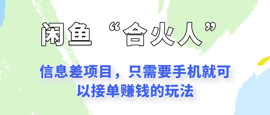 145024yyafxreu05i2fgit.png