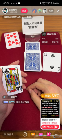 012506m4x22hpjp2hssps4.png