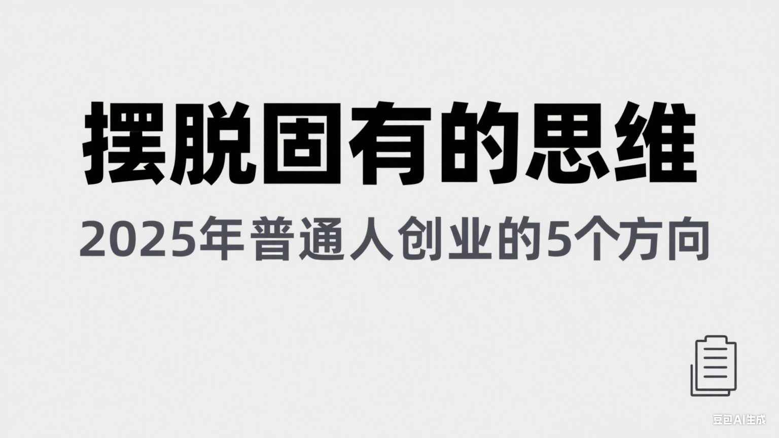 160502a5n8ycqn5ccq3vpy.png