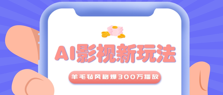 192001faxpm9bvsbsvbr99.png