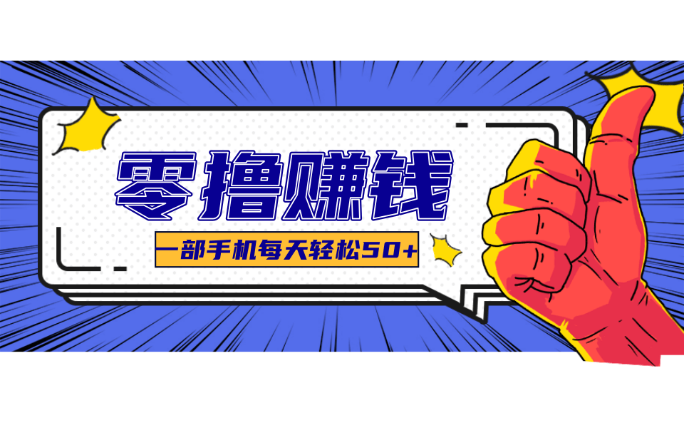 050006i36jn6zn6cph461a.png