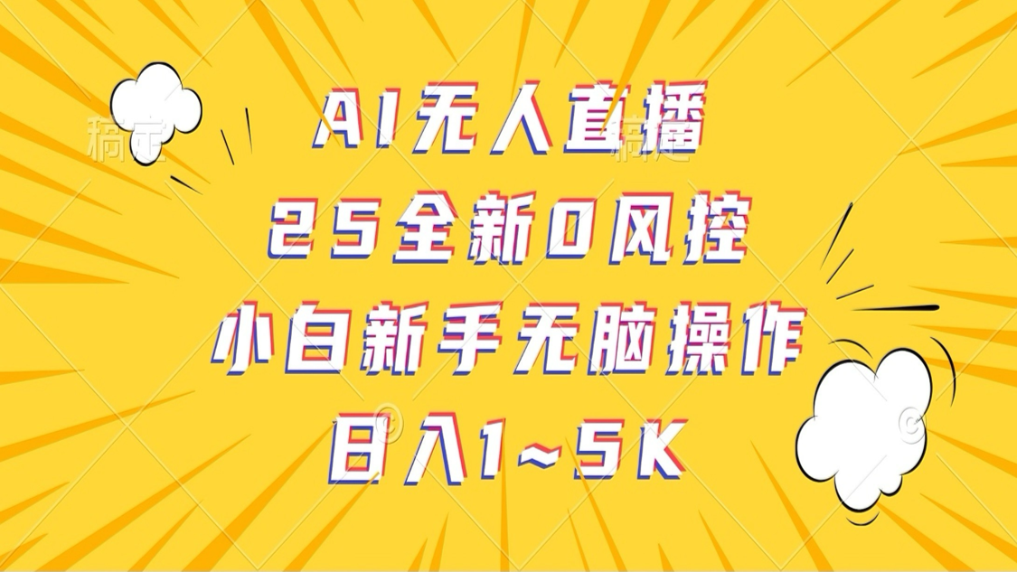 130501at7em7etexmor2oe.png