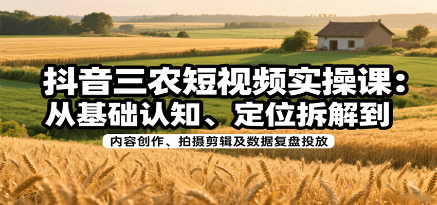 174501bg3gdprcnpg352g2.png