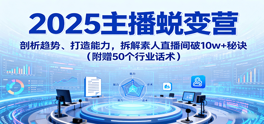 133502xaa6pluupswugugw.png