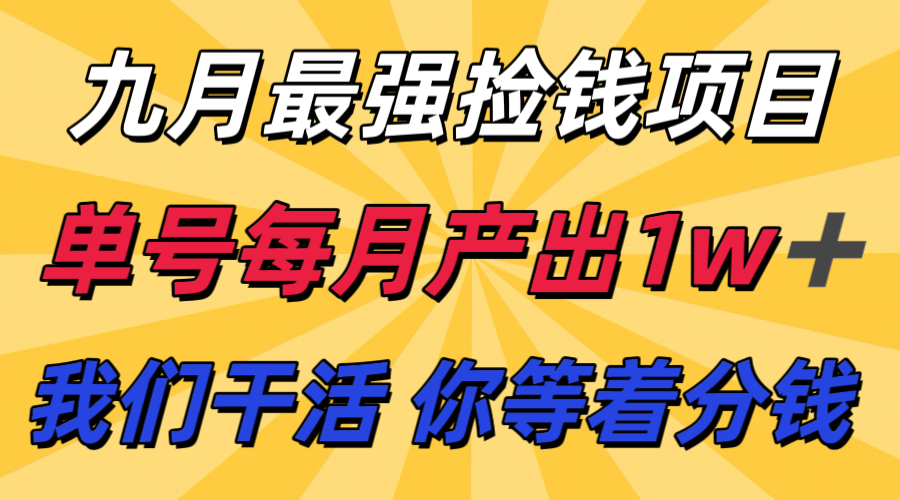 134500sf96806hz9h8p0o4.png