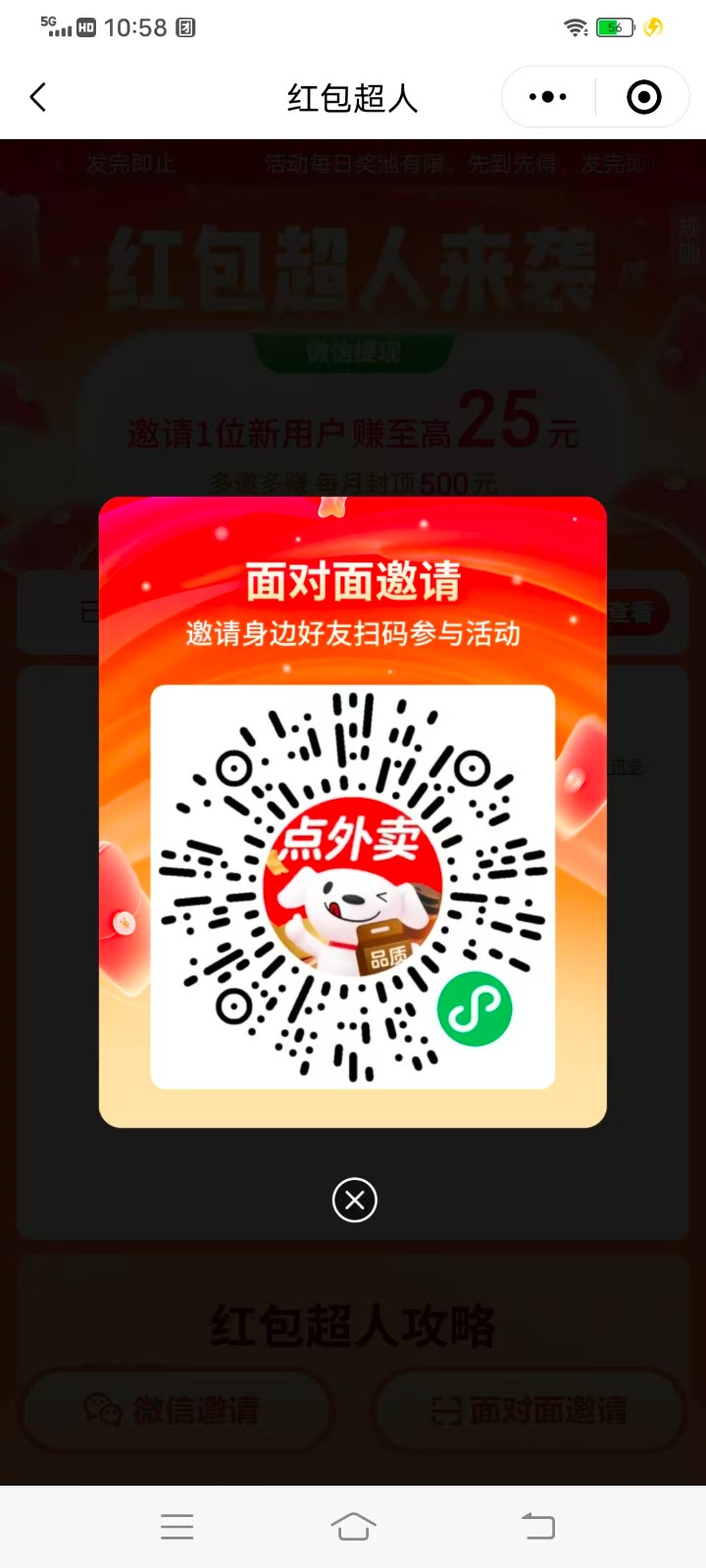 165001hbcwrprlxi4fjf5x.jpg