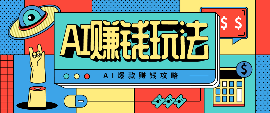 204501frs88rcrvcxwjrtl.png