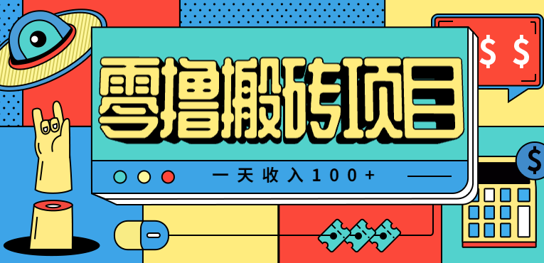 152004jh7eeuy8o07e7ql0.png