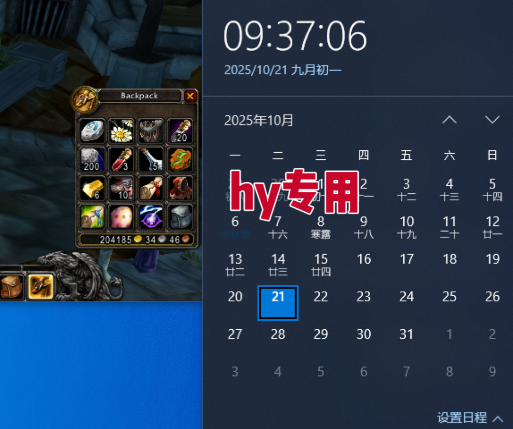 044502gv3wyslmyn9wo9uh.png