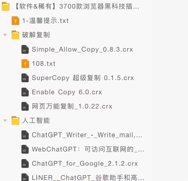 173535l66oa3cyp3oa92e2.png