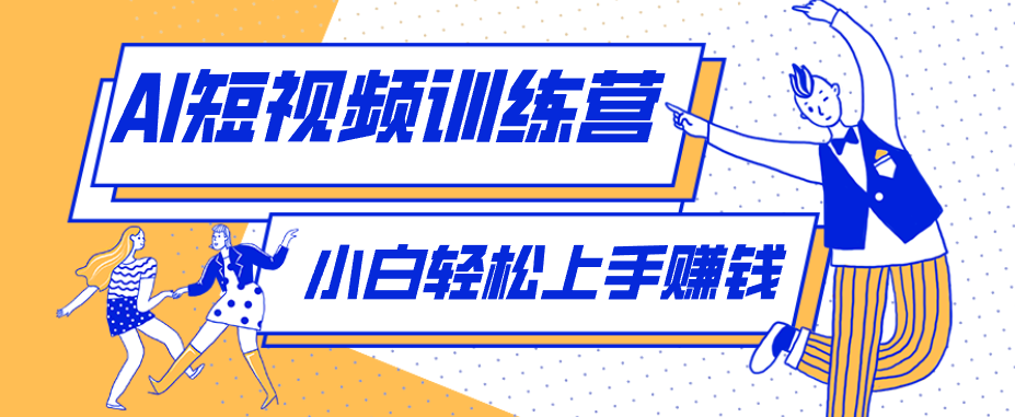 052502b3532u5pv00splcz.png