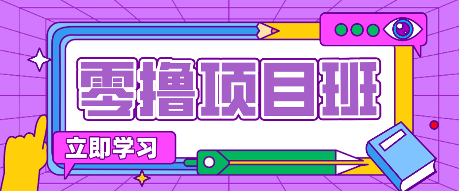 104506dtwmebxlpluwxeum.png