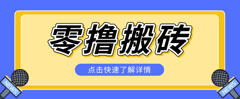 140004nnzo4nspy8sni4uf.png