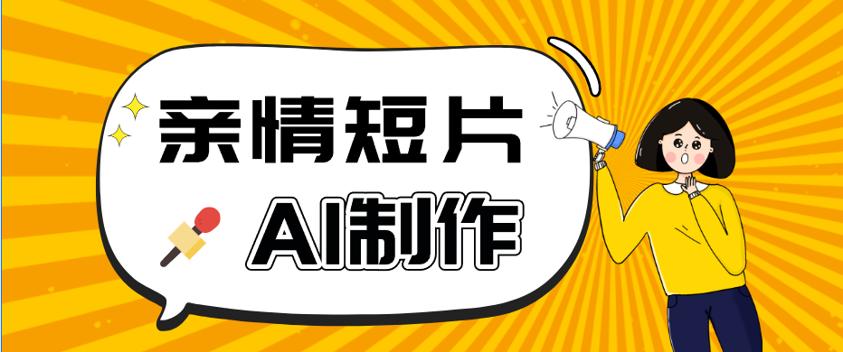 172001vru8088a08f8zpuw.png
