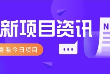 2025最新音乐号玩法，通过搬运热门音乐和简单剪辑视频来创造收益【附音乐下
