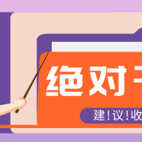 用AI做电影解说混剪视频，全流程只要半小时！手把手教你新手也能做出专业效