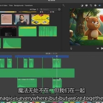 AI制作3D电影指南：Google Flow+ChatGPT实操，新手也能做连贯影片