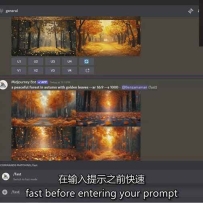 Midjourney AI图像创作课：提示词设计，风格探索，零基础掌握AI绘画核心技