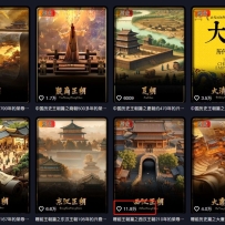 最新抖音快手蓝海助眠新玩法，睡前故事解说单条最高播放量破千万【教程+软